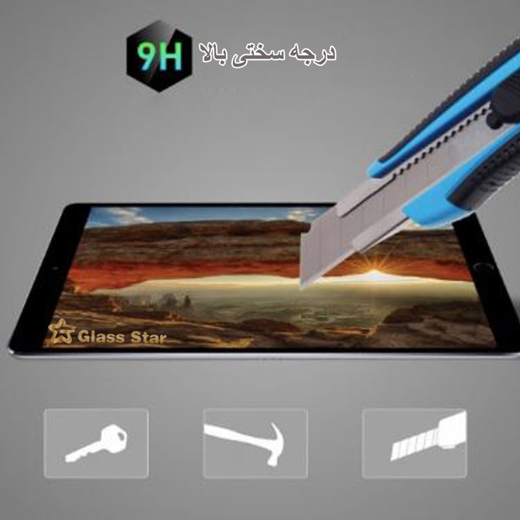 محافظ صفحه نمایش گلس استار مدل TABLETS9 مناسب برای تبلت سامسونگ Galaxy Tab 4 10.1 / T530