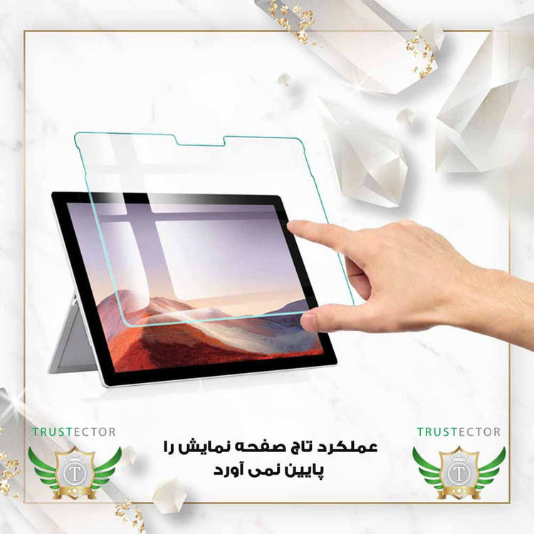 محافظ صفحه نمایش تراستکتور مدل TABT30 مناسب برای تبلت سامسونگ Galaxy Tab A9 / Galaxy Tab X110 / Galaxy Tab X115