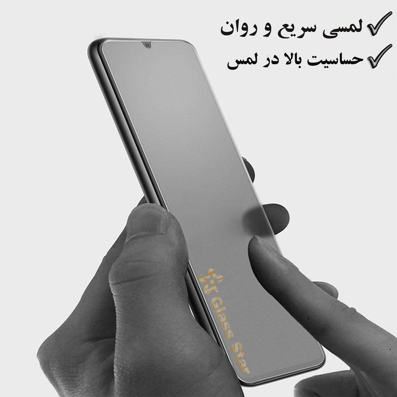 محافظ صفحه نمایش سرامیکی مات گلس استار مدل CMT100D مناسب برای گوشی موبایل اپل iPhone 14 Plus