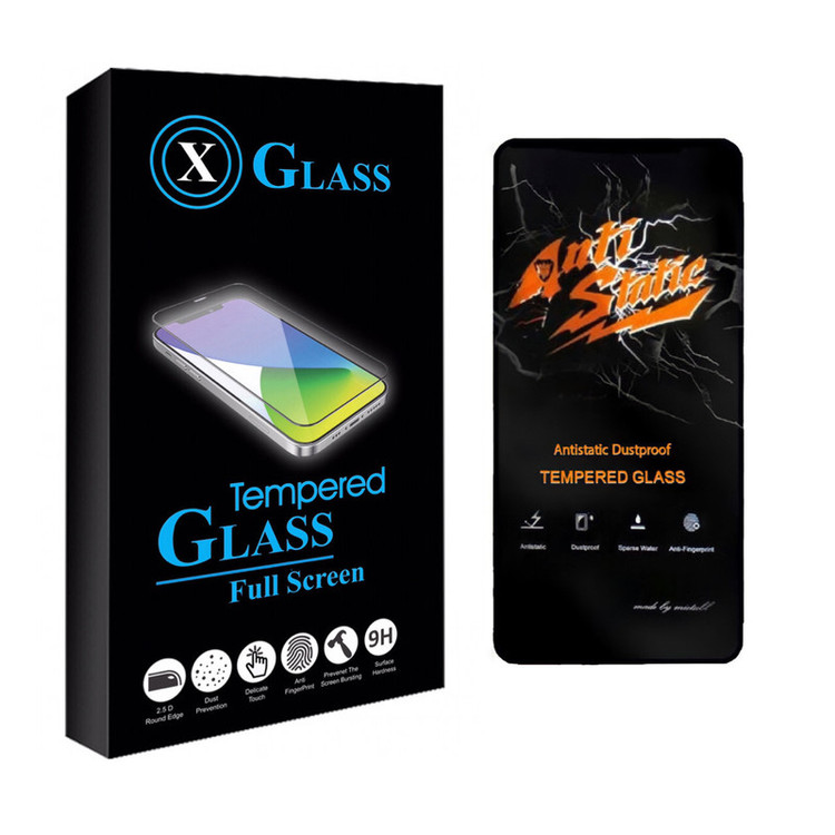 محافظ صفحه نمایش ایکس گلس مدل آنتی استاتیک مناسب برای گوشی موبایل سامسونگ GALAXY S20 FE