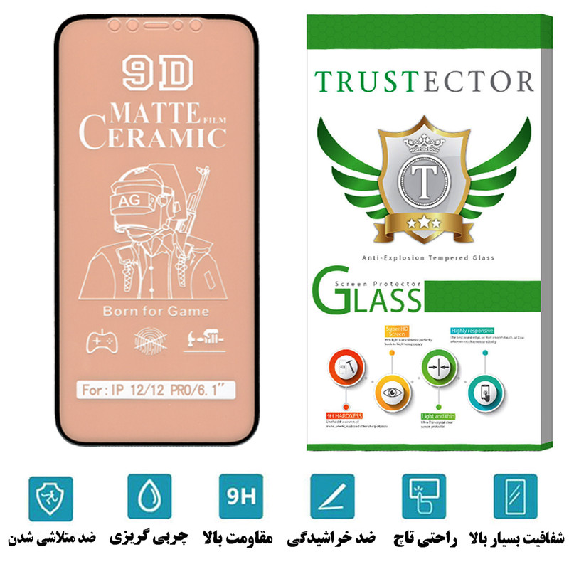 محافظ صفحه نمایش سرامیکی مات تراستکتور مدل CATA مناسب برای گوشی موبایل اپل iPhone 12