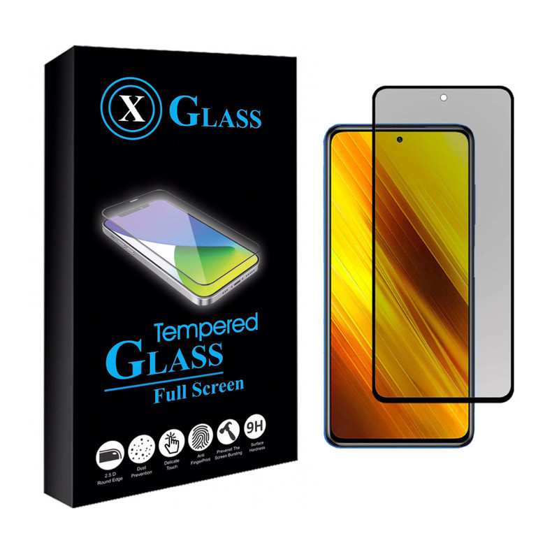 محافظ صفحه نمایش ایکس گلس مدل PRVC-F مناسب برای گوشی موبایل شیائومی POCO X3 NFC