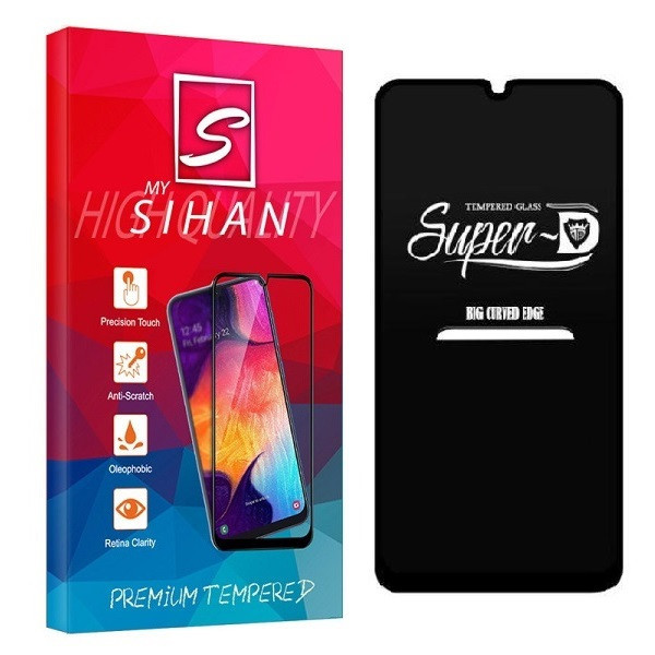محافظ صفحه نمایش مای سیحان مدل Super D مناسب برای گوشی موبایل سامسونگ Galaxy M51