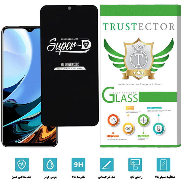 محافظ صفحه نمایش تراستکتور مدل SUT مناسب برای گوشی موبایل شیائومی Redmi Note 9T