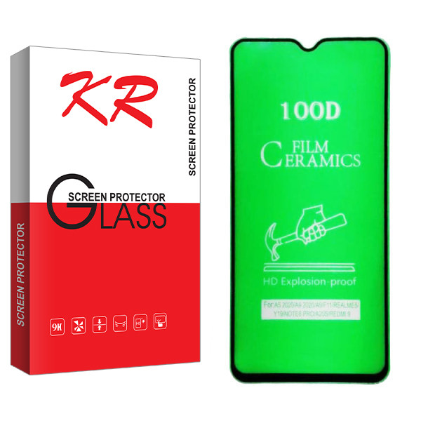 محافظ صفحه نمایش سرامیکی کی آر مدل +HD مناسب برای گوشی موبایل سامسونگ Galaxy A70s