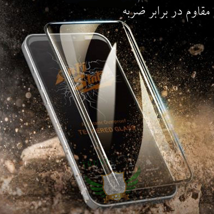 محافظ صفحه نمایش تراستکتور مدل ASTTA مناسب برای گوشی موبایل سامسونگ Galaxy A30
