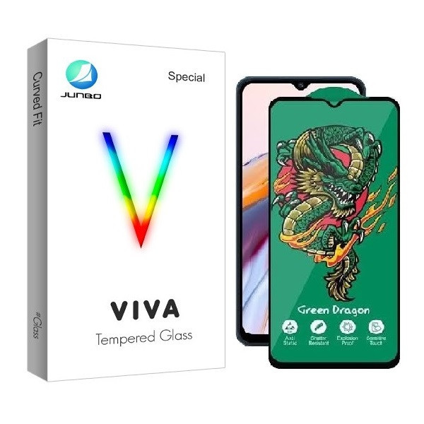 محافظ صفحه نمایش جانبو مدل Green Dragon مناسب برای گوشی موبایل شیائومی POCO F6