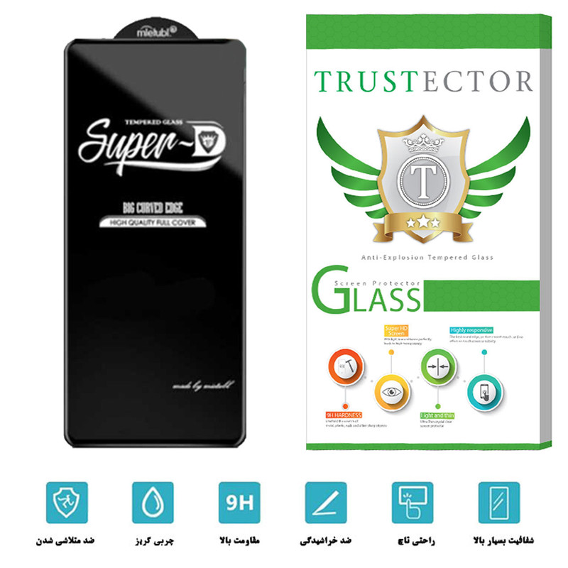 محافظ صفحه نمایش تراستکتور مدل SUD-T مناسب برای گوشی موبایل شیائومی Poco X3 NFC