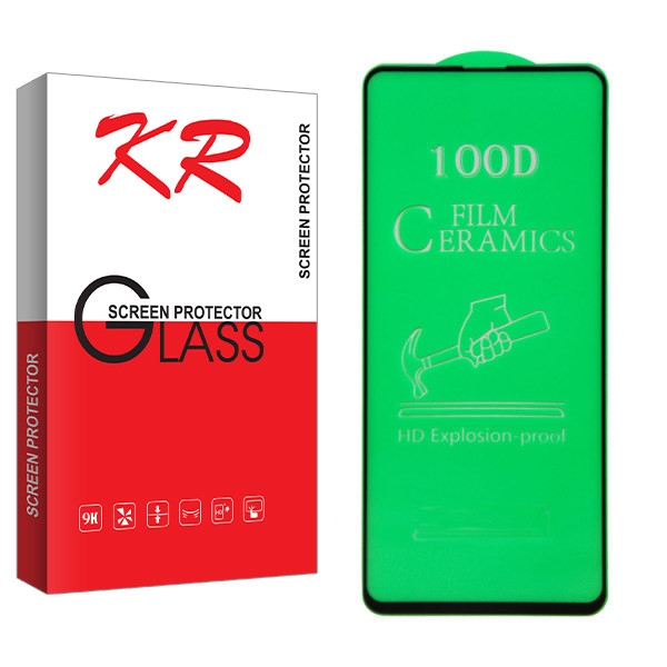 محافظ صفحه نمایش سرامیکی کی آر مدل +HD مناسب برای گوشی موبایل سامسونگ Galaxy A21s