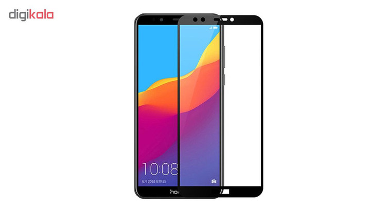 محافظ صفحه نمایش نیکسو مدل Full Glue مناسب برای گوشی موبایل هواوی Honor 7s