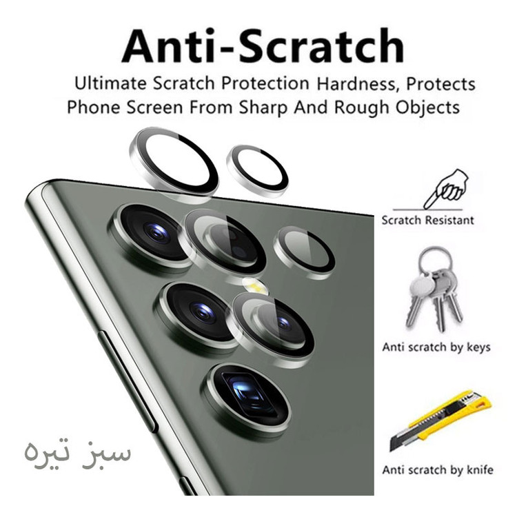 محافظ لنز دوربین اسپایدر مدل رینگی مناسب برای گوشی موبایل سامسونگ Galaxy S23 Ultra