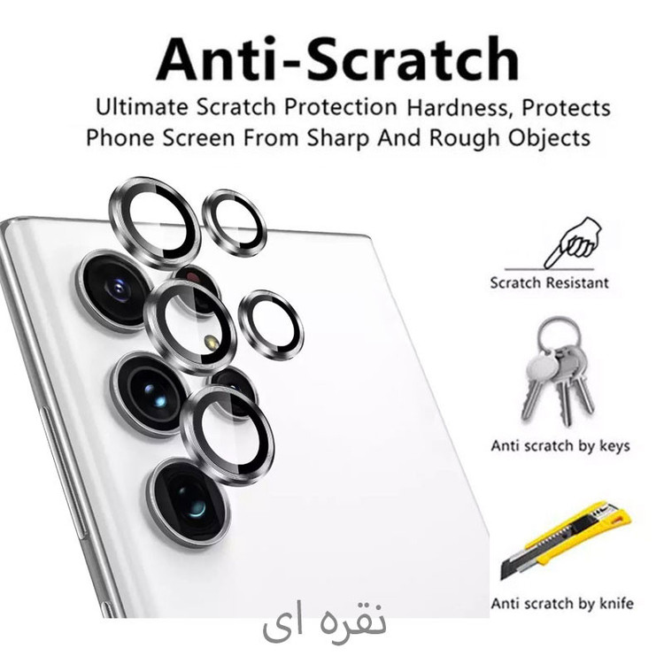 محافظ لنز دوربین اسپایدر مدل رینگی مناسب برای گوشی موبایل سامسونگ Galaxy S23 Ultra