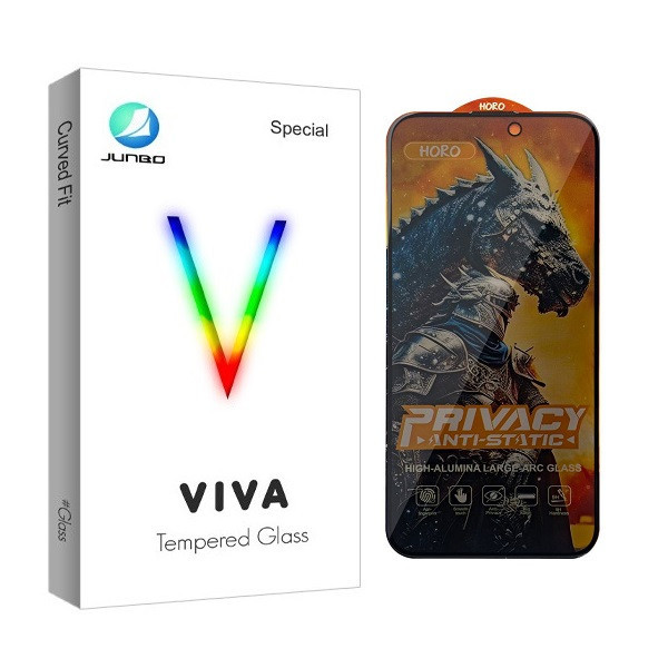 محافظ صفحه نمایش حریم شخصی جانبو مدل HORO مناسب برای گوشی موبایل اپل iPhone 16 promax