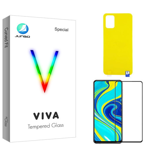 محافظ صفحه نمایش جانبو مدل Viva مناسب برای گوشی موبایل سامسونگ Galaxy A71 به همراه محافظ پشت گوشی