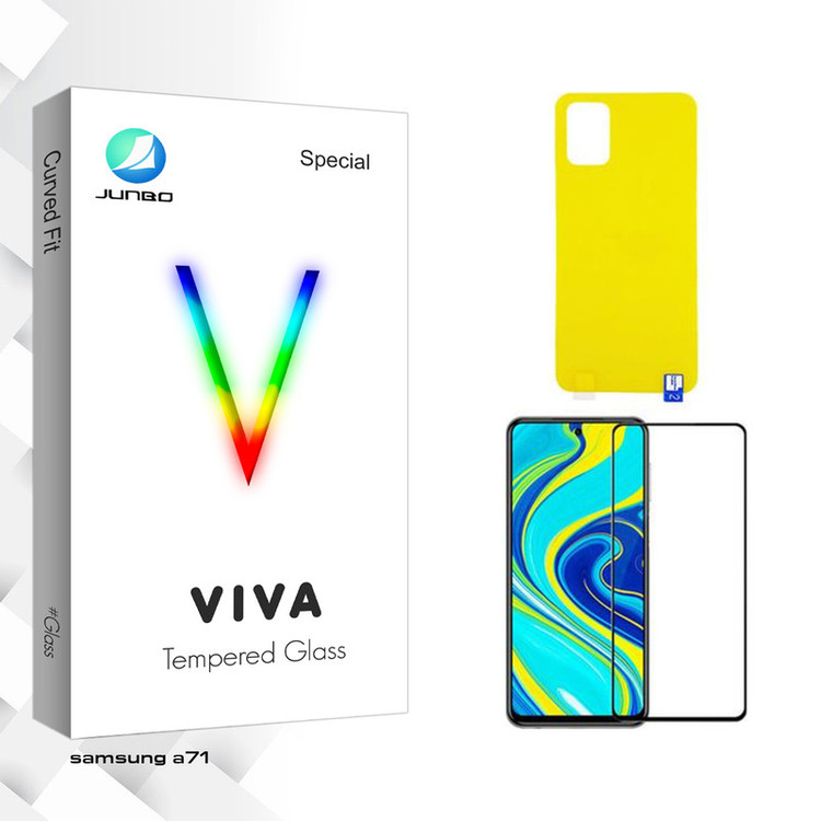 محافظ صفحه نمایش جانبو مدل Viva مناسب برای گوشی موبایل سامسونگ Galaxy A71 به همراه محافظ پشت گوشی