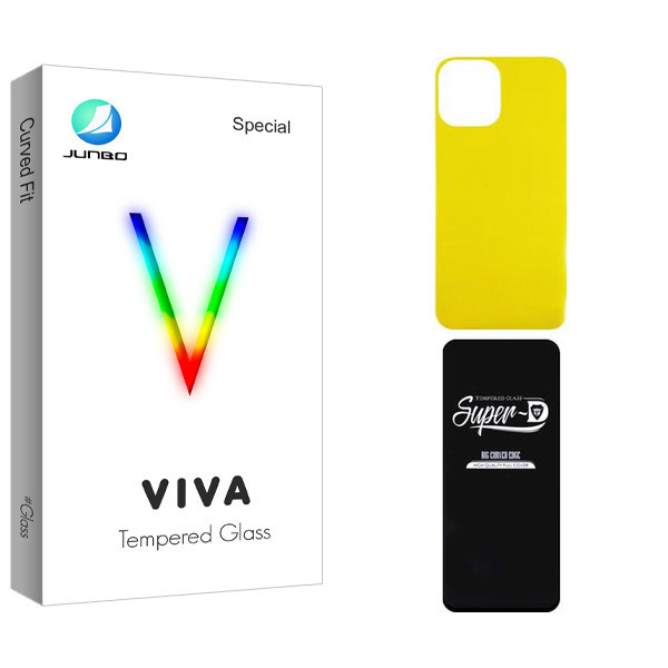 محافظ صفحه نمایش جانبو مدل Viva Super-D مناسب برای گوشی موبایل اپل iPhone 13 به همراه محافظ پشت گوشی
