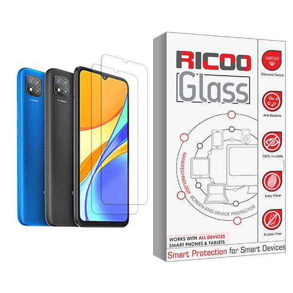 محافظ صفحه نمایش ریکو مدل Glass MIX002 مناسب برای گوشی موبایل شیائومی Redmi 9C بسته دو عددی