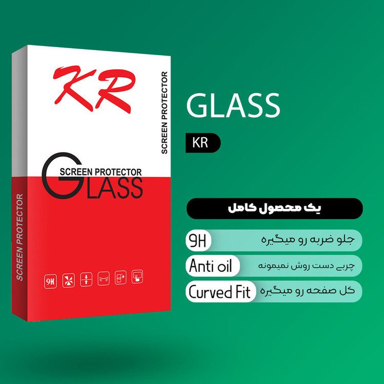 محافظ صفحه نمایش سرامیکی کی آر مدل +HD مناسب برای گوشی موبایل اپل Iphone 11