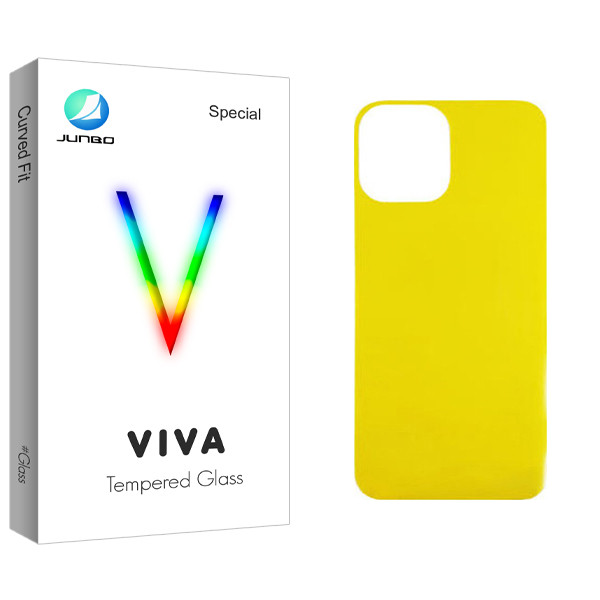 محافظ پشت گوشی جانبو مدل Viva مناسب برای گوشی موبایل اپل iPhone 14 Pro Max