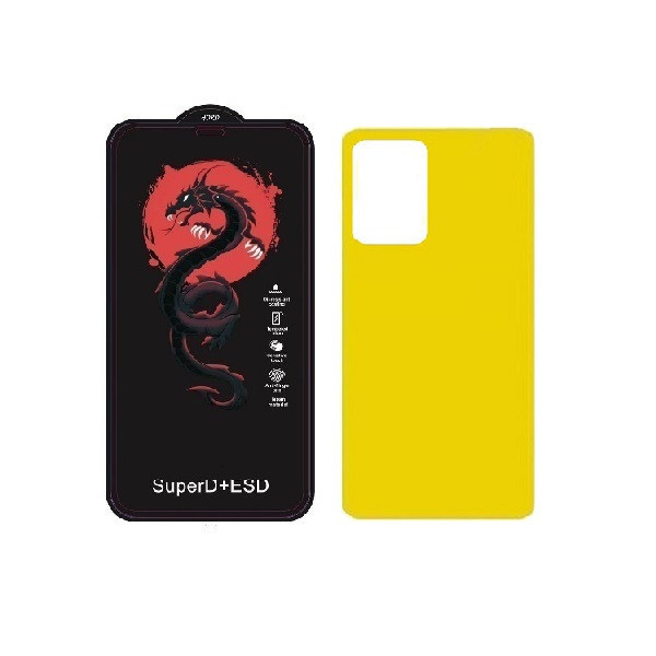 محافظ صفحه نمایش اسپایدر مدل HORO مناسب برای گوشی موبایل سامسونگ Galaxy A23 / M13 به همراه محافظ پشت گوشی
