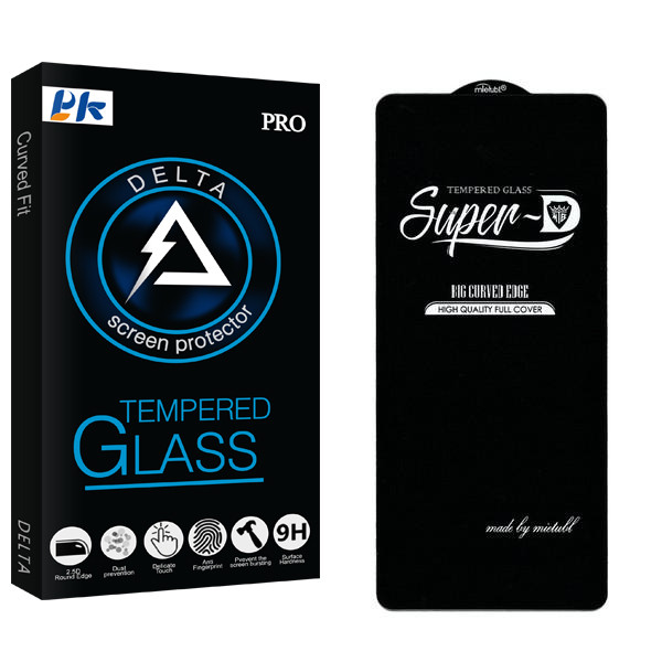 محافظ صفحه نمایش پی کی مدل Delta SuperD مناسب برای گوشی موبایل شیائومی Poco X5 Pro