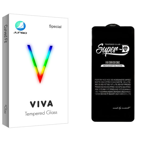 محافظ صفحه نمایش جانبو مدل Viva SuperD مناسب برای گوشی موبایل شیائومی 12T Pro