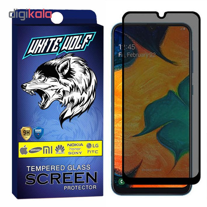 محافظ صفحه نمایش حریم شخصی وایت ولف مدل WGP مناسب برای گوشی موبایل سامسونگ Galaxy A50