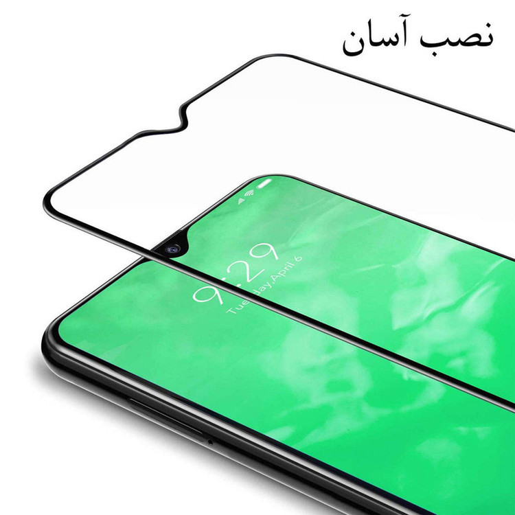 محافظ صفحه نمایش گودزیلا مدل GGF مناسب برای گوشی موبایل سامسونگ Galaxy A52 5G