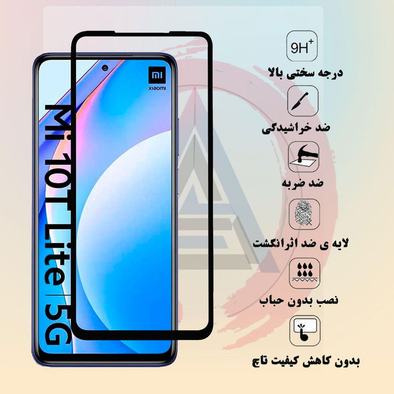 محافظ صفحه نمایش مدل SUPER-D مناسب برای گوشی موبایل شیائومی Mi 10T Lite