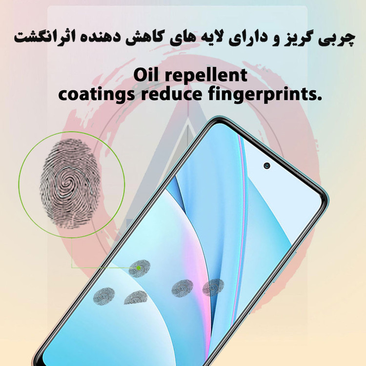 محافظ صفحه نمایش مدل SUPER-D مناسب برای گوشی موبایل شیائومی Mi 10T Lite