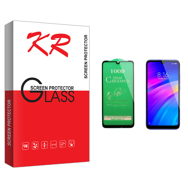 محافظ صفحه نمایش سرامیکی کی آر مدل +HD مناسب برای گوشی موبایل شیائومی Redmi 7