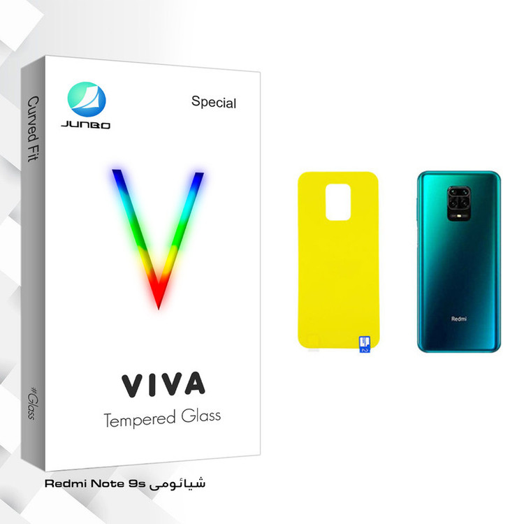 محافظ پشت گوشی جانبو مدل Viva Glass مناسب برای گوشی موبایل شیائومی Redmi Note 9s