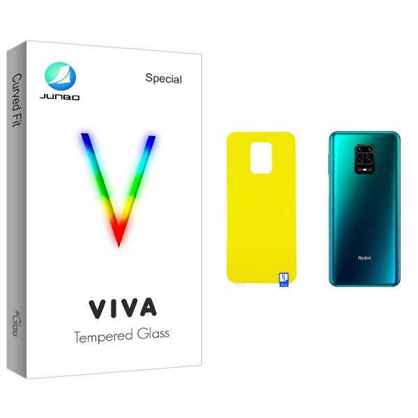 محافظ پشت گوشی جانبو مدل Viva Glass مناسب برای گوشی موبایل شیائومی Redmi Note 9s