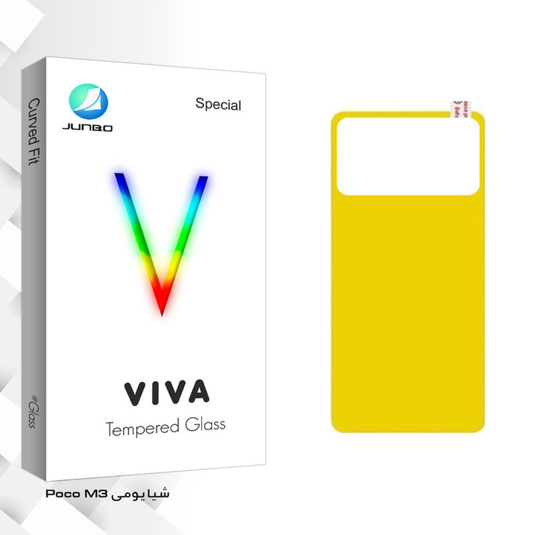 محافظ پشت گوشی جانبو مدل Viva Glass مناسب برای گوشی موبایل شیایٔومی Poco M3