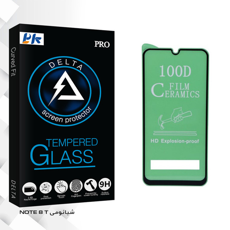 محافظ صفحه نمایش پی کی مدل Delta Glass مناسب برای گوشی موبایل شیائومی NOTE 8 T