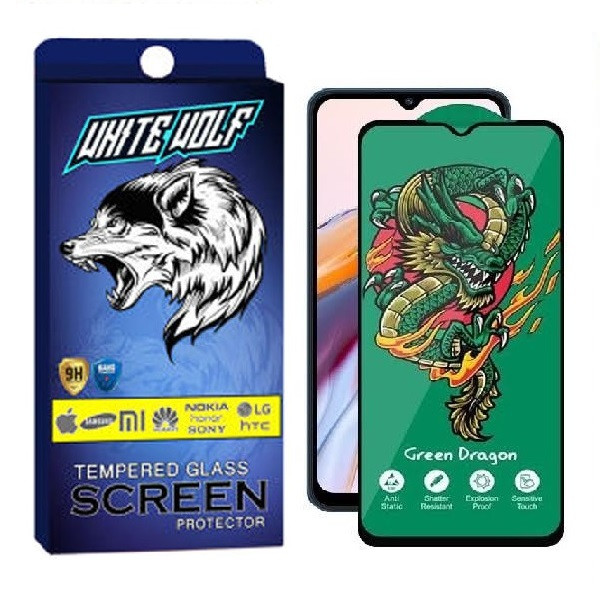 محافظ صفحه نمایش وایت ولف مدل  Green Dragon مناسب برای گوشی موبایل سامسونگ Galaxy A31