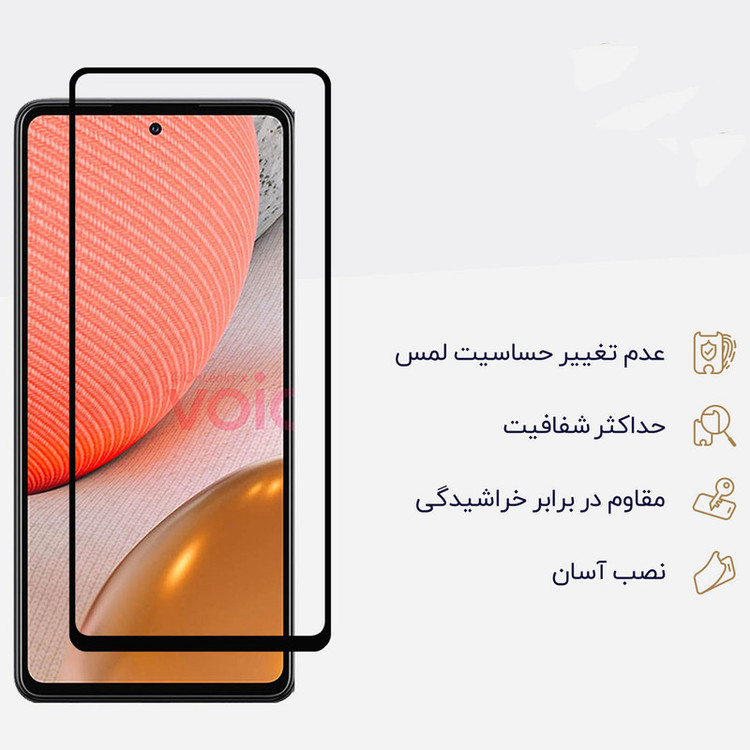 محافظ صفحه نمایش سرامیکی کوالا مدل CER-K001 مناسب برای گوشی موبایل سامسونگ Galaxy A72