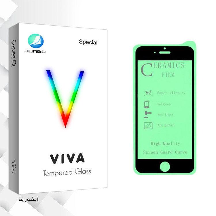 محافظ صفحه نمایش سرامیکی جانبو مدل Viva Glass مناسب برای گوشی موبایل اپل Iphone 5