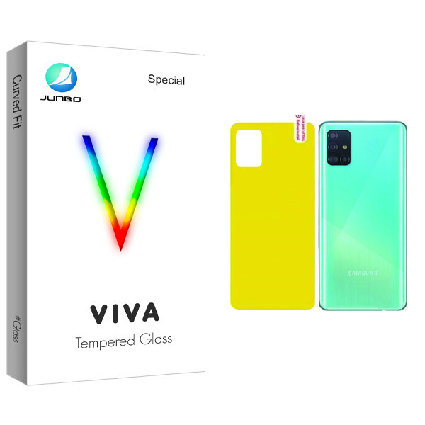 محافظ پشت گوشی جانبو مدل Viva Glass مناسب برای گوشی موبایل سامسونگ Galaxy A51