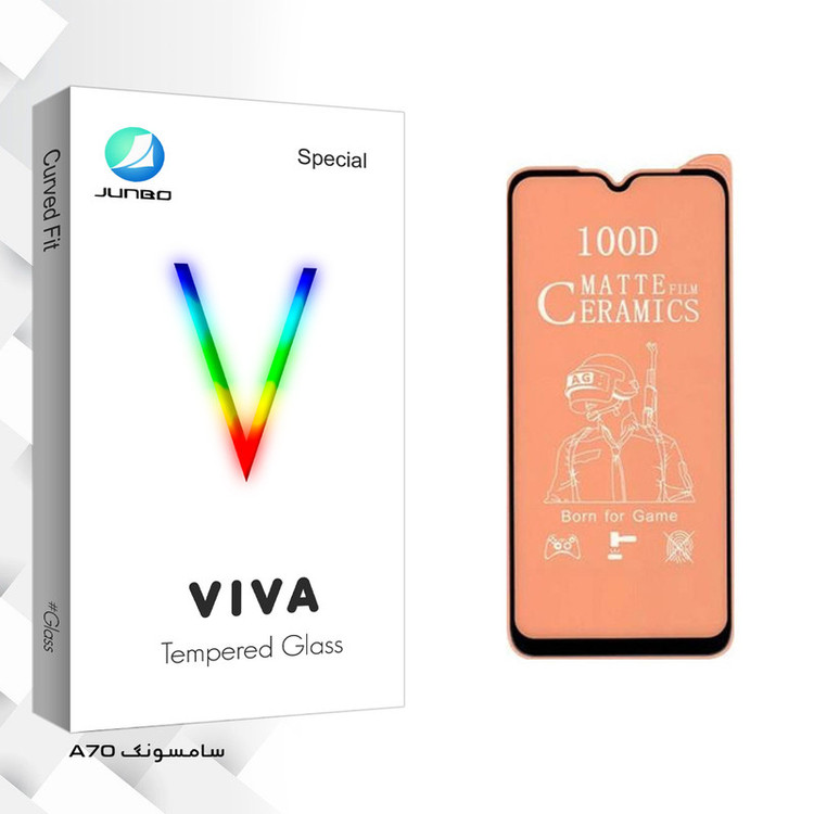 محافظ صفحه نمایش مات جانبو مدل Viva Glass مناسب برای گوشی موبایل سامسونگ Galaxy A70