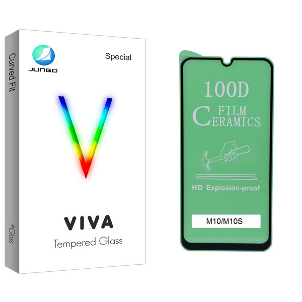 محافظ صفحه نمایش جانبو مدل Viva Glass مناسب برای گوشی موبایل سامسونگ Galaxy M10/M10S