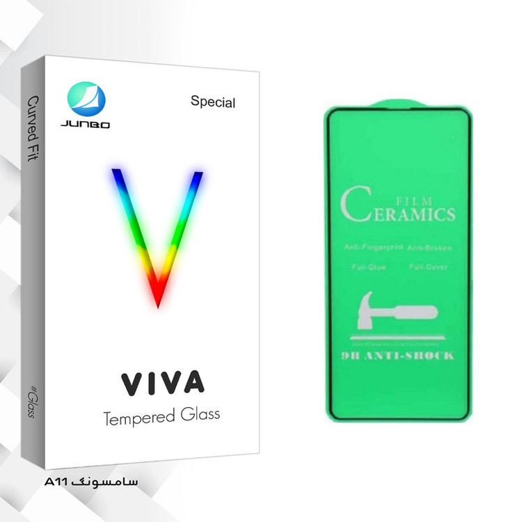 محافظ صفحه نمایش جانبو مدل Viva Glass مناسب برای گوشی سامسونگ A 11