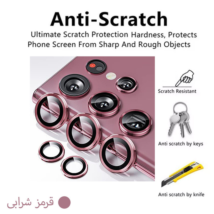محافظ لنز دوربین اسپایدر مدل رینگی مناسب برای گوشی موبایل سامسونگ Galaxy S22 Ultra