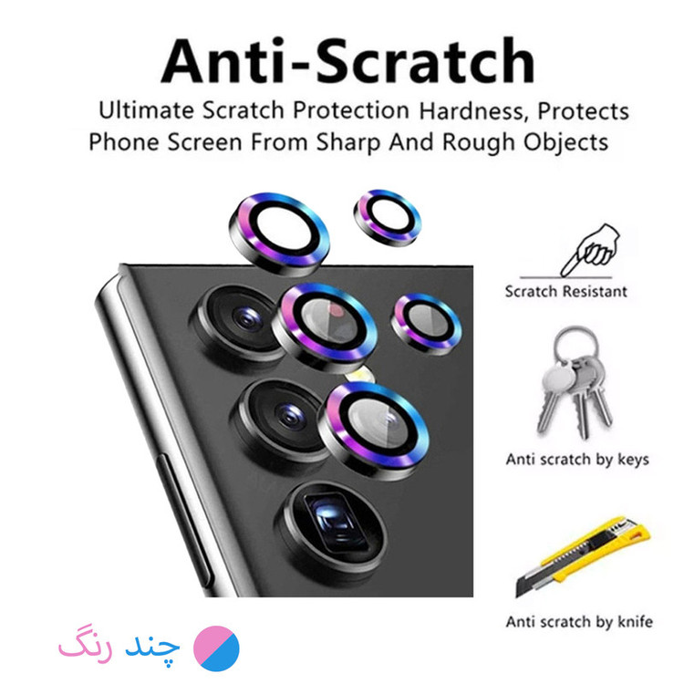 محافظ لنز دوربین اسپایدر مدل رینگی مناسب برای گوشی موبایل سامسونگ Galaxy S22 Ultra