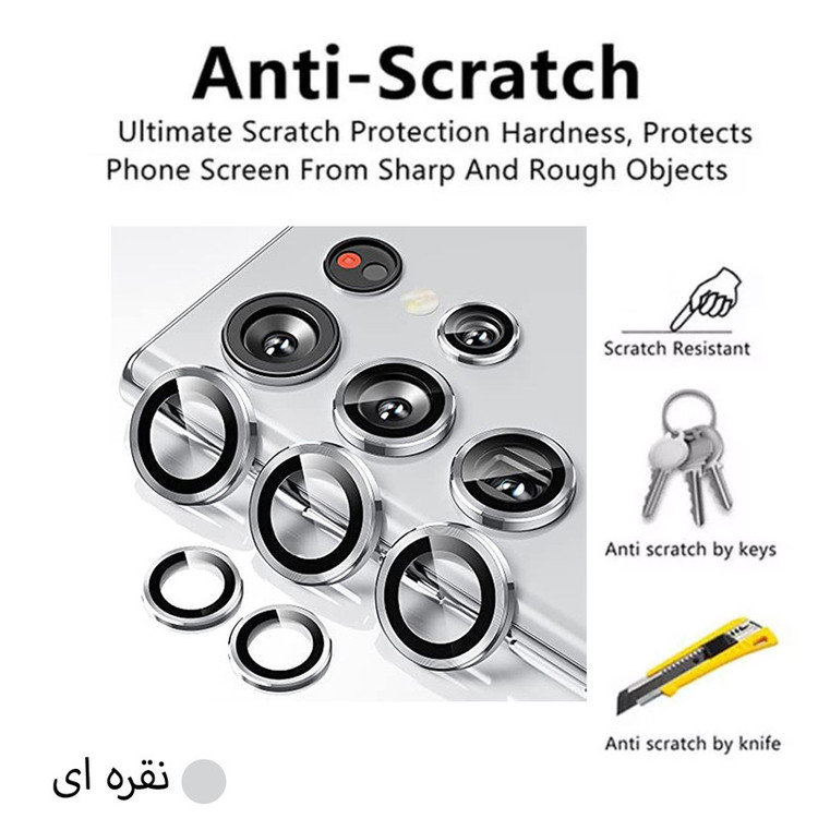 محافظ لنز دوربین اسپایدر مدل رینگی مناسب برای گوشی موبایل سامسونگ Galaxy S22 Ultra
