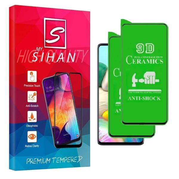 محافظ صفحه نمایش مای سیحان مدل CR-A70 مناسب برای گوشی موبایل سامسونگ Galaxy A70 بسته 2عددی