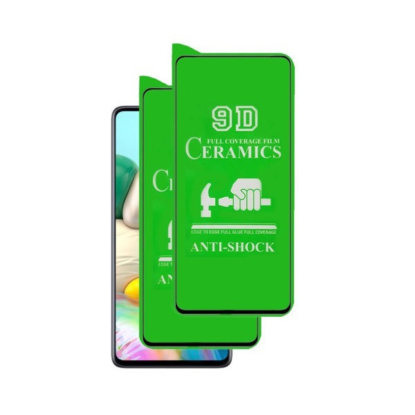 محافظ صفحه نمایش مای سیحان مدل CR-A70 مناسب برای گوشی موبایل سامسونگ Galaxy A70 بسته 2عددی