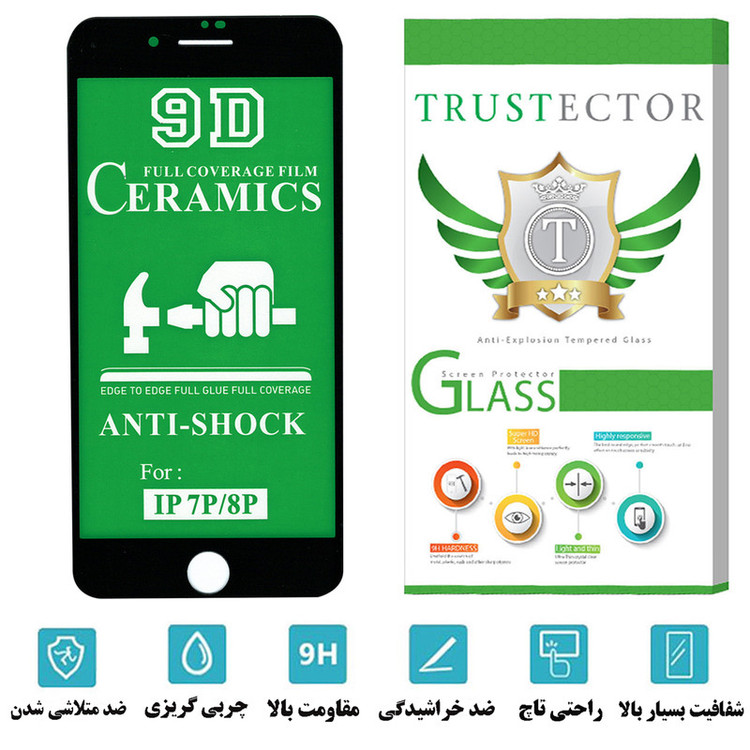 محافظ صفحه نمایش سرامیکی تراستکتور مدل CRTA مناسب برای گوشی موبایل اپل iPhone 8 Plus