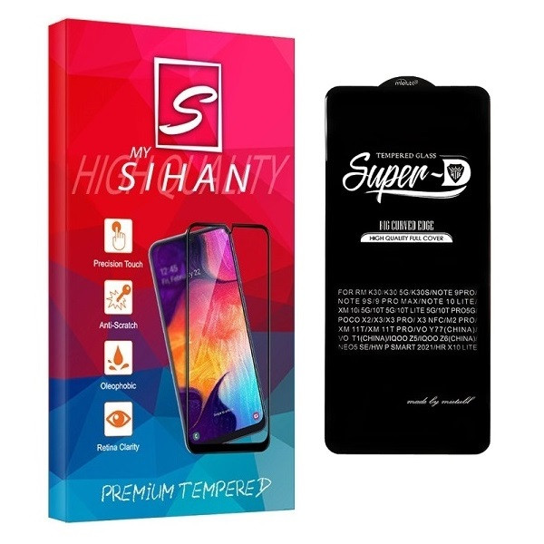 محافظ صفحه نمایش مای سیحان مدل Super D مناسب برای گوشی موبایل سامسونگ Galaxy A71