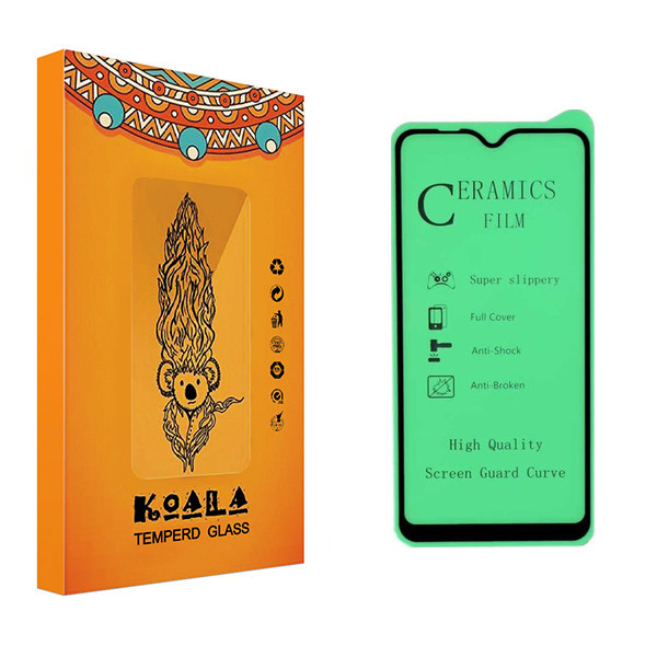 محافظ صفحه نمایش کوآلا مدل Fade مناسب برای گوشی موبایل سامسونگ Galaxy A20